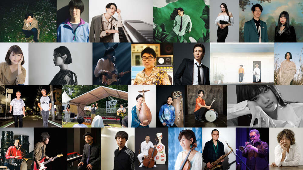 「日比谷音楽祭2025」U-NEXT配信タイムテーブル解禁