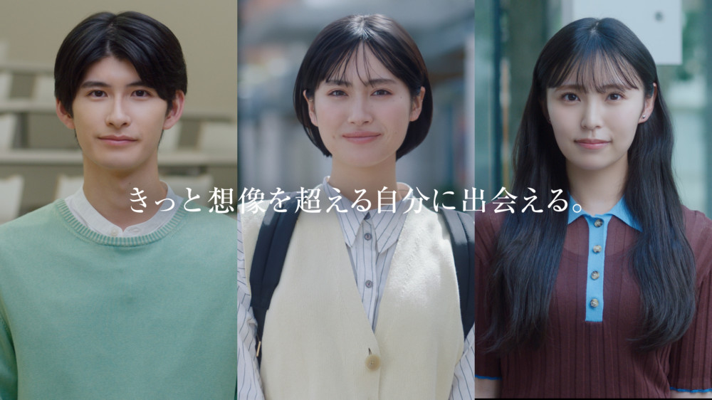 トランスコスモス株式会社の新卒採用ムービーに「羽根」の起用が決定！